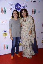 Anupama Chopra at Mami Film Club in Mumbai on 10th Jan 2017